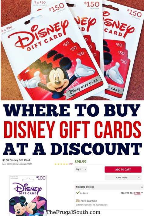 Discount Disney Gift Cards: The BEST Deals & Where To Get Them ...