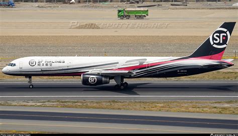 B 2839 SF Airlines Boeing 757 2Z0 PCF Photo By Wang Yixuan ID