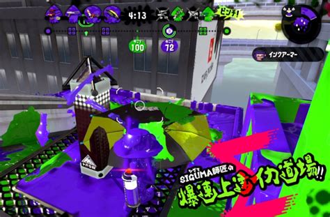 【スプラトゥーン】siguma師匠の爆速上達イカ道場 2018年を振り返って、さらに精進すべし コロコロオンライン｜コロコロコミック公式