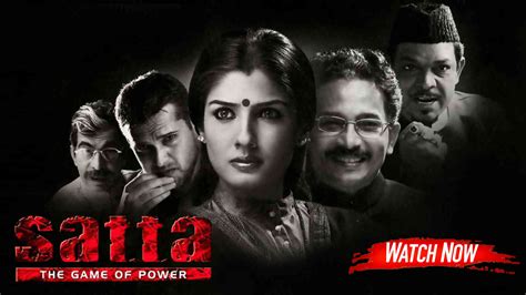 Watch Satta Movie Online - Stream Full HD Movies on Airtel Xstream