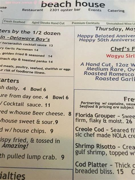 Online Menu of Beach House Restaurant, Decatur, Illinois, 62521 - Zmenu