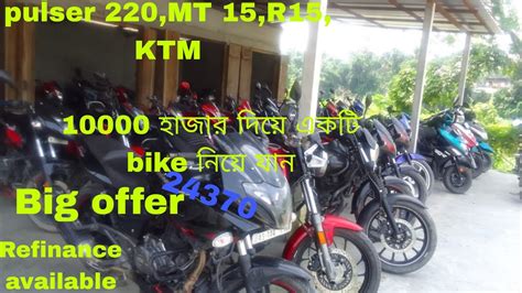 Ktmr 15mt 15rs 200pulser 220gossaigaonkokrajharguwahatisecond