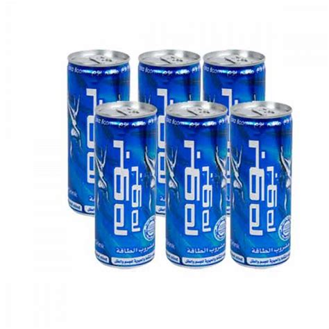 Buy Wholesale United Kingdom Premium Quality Boom Boom Energy Drink 250 ...