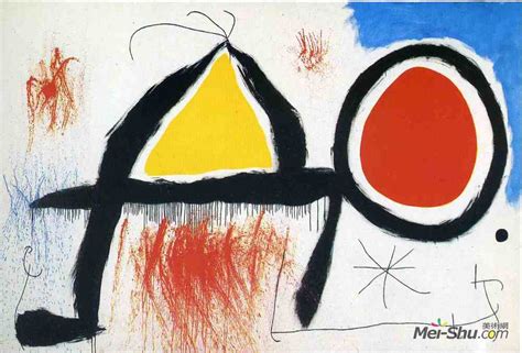 Joan Miro Mei Shu