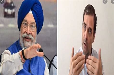 Is He Trolling His Own Govt In Punjab Minister Jabs Rahul For