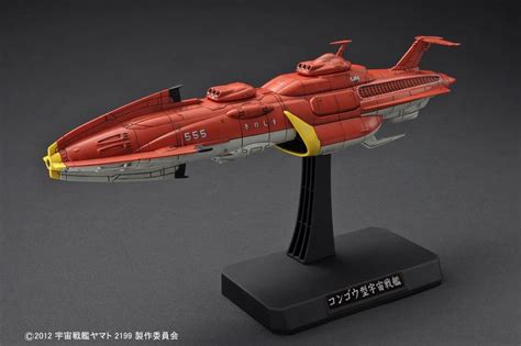 Star Blazers 2199 1 1000 UNCN Combined Cosmo Fleet Set 1 Space