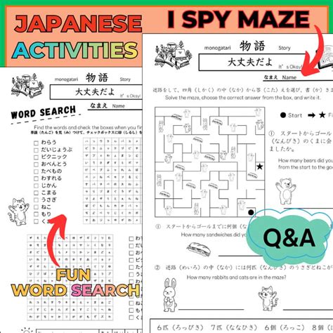 japanese short story worksheets  beginners beginner reading wh