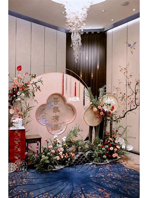 福州新中式订婚宴布置