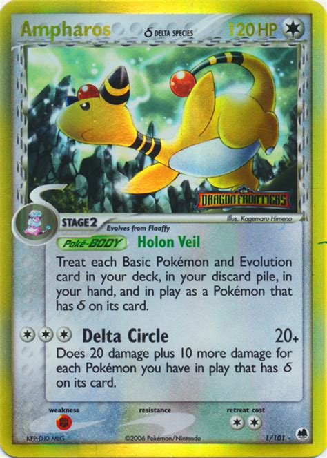 Pok Mon Ex Dragon Frontiers Card Ampharos Parallel Reverse Holo