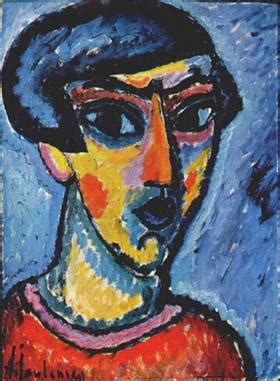 Kitamero Albums Jawlensky WikiArt Org