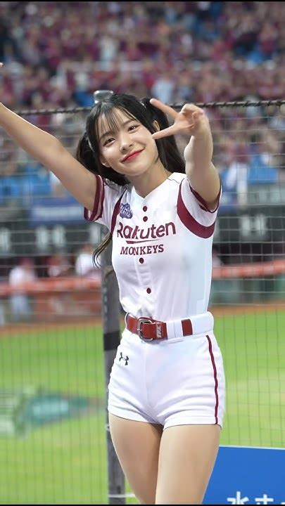 李多慧雙馬尾造型 Cheerleaders 이다혜치어리더치어리더 기아타이거즈 李多慧 Rakutengirls Fancam