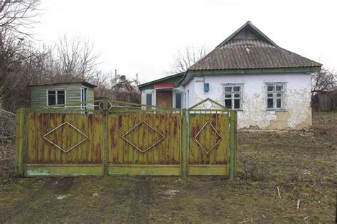 Vernacular Ukrainian Architecture In The Western Ukraine Countryside ...