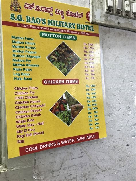 Menu At S G Rao S Military Hotel Bengaluru