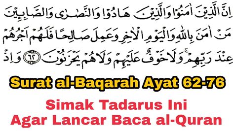 Tadarus Surat Al Baqarah Ayat 62 76 Pahami Panjang Dengung Agar