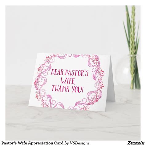 Pastor Appreciation Day Appreciation Cards Custom Holiday Card