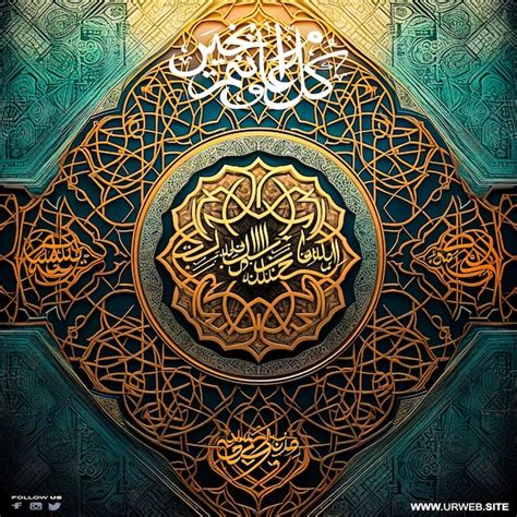 Premium PSD | Psd islamic calligraphy background vector