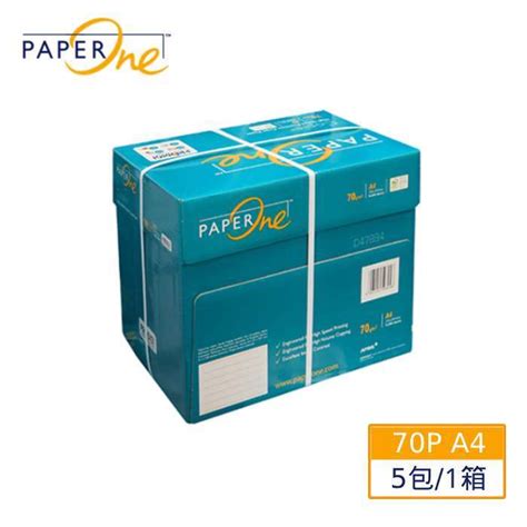 含稅附發票【奇奇文具】paper One 綠包70p A4 影印紙1箱5包 蝦皮購物