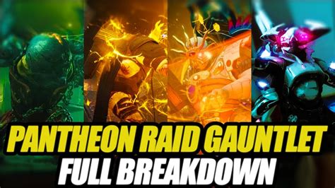 Pantheon Raid Gauntlet Guide ALL Changes And FREE Adept Loot Destiny