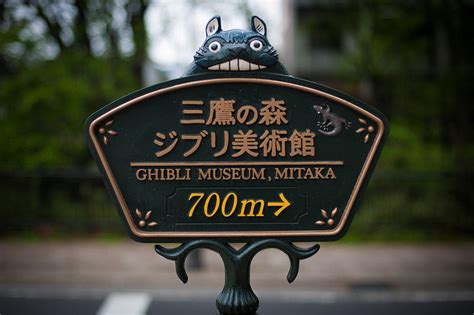 Tutustu Imagen Studio Ghibli Museum Tickets Abzlocal Fi