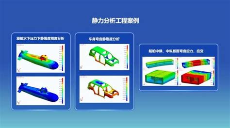 十沣科技2022r1正式发布 多款自主工业仿真软件集中亮相 工控新闻 自动化新闻 中华工控网