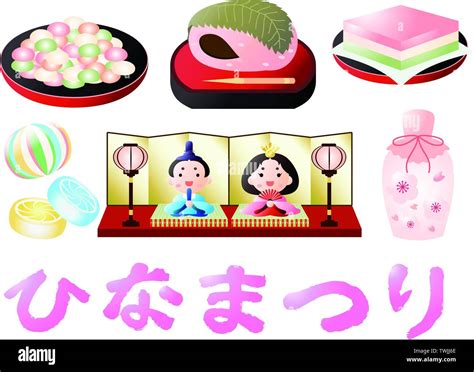 This Is An Illustration Set Of Festivals For Japanese Girls Called