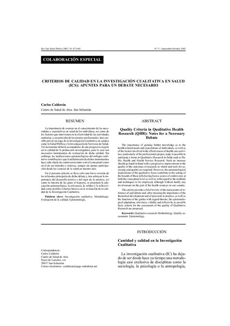 Calam O Criterios De Calidad En La Investigaci N Cualitativa En Salud