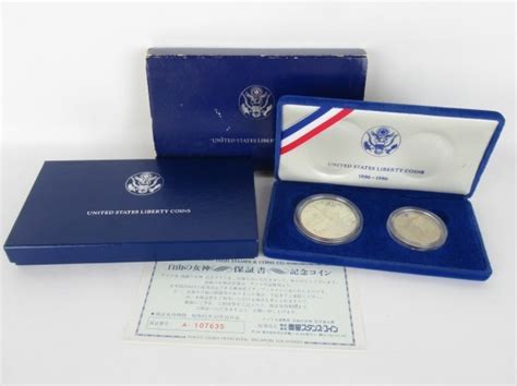 中古自由の女神 記念コイン UNITED STATES LIBERTY COINS 1886 1986 硬貨 貨幣コレクション 泰星