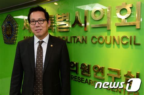 8억 들인 서울시민안전지킴이앱 아이폰에선 무용지물 뉴스1