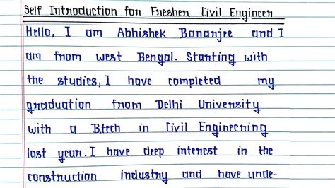 Self Introduction For Civil Engineer Freshers In English YouTube