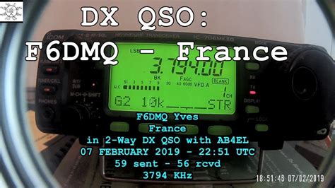 DX QSO F6DMQ France YouTube