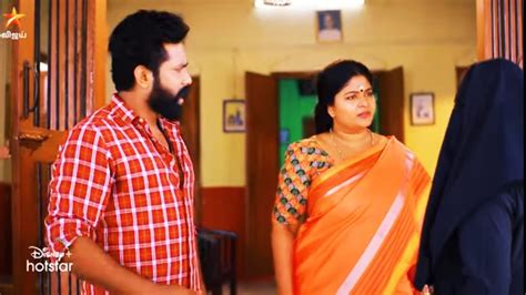 Thangamagal 21st To 24rd February Promo YouTube