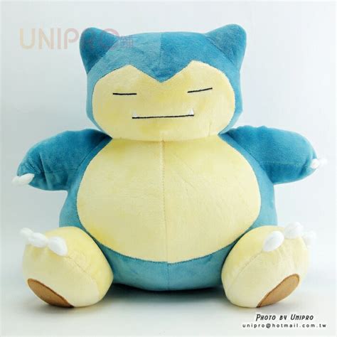 【unipro】神奇寶貝 Xy 卡比獸 Snorlax 40公分 絨毛娃娃 玩偶 禮物 正版授權 寶可夢 Pokemon Go