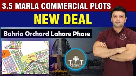 35 Marla Commercial Plots New Deal In F Block Bahria Orchard Lahore