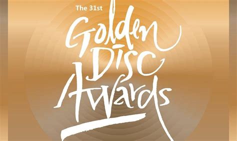 Allkpop On Twitter Performances From The 31st Golden Disk Awards