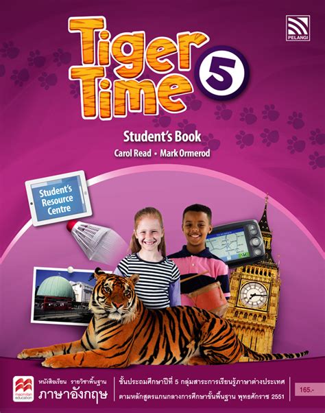 Tiger Time 5 Students Book Pelangi Teacher Resources