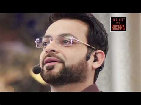 A TRIBUTE TO AAMIR LIAQUAT PIONEER OF RAMAZAN TRANSMISSIONS By Dr