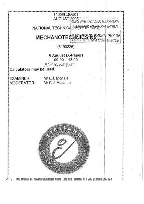 Machano Technology N3 4