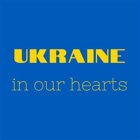 Blog Podziękowanie za udział w akcji Pomoc Ukrainie Sklep online