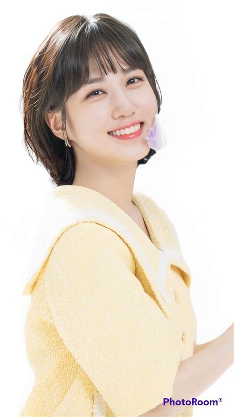 Park Eun Bin Selebritas