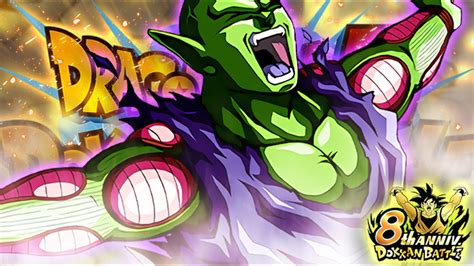 Lr Int Piccolo Eza Soon Dokkan 8th Anniversary Part 2 Campaign Dbz