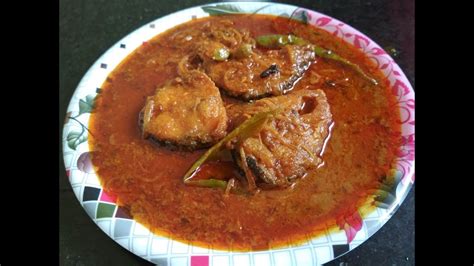 Rohu Fish Kalia Bengali Rui Macher Kalia Recipe Spicy Fish Curry