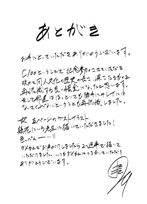 Goldirocks A Killer Honey Page 26 Nhentai Hentai Doujinshi And Manga