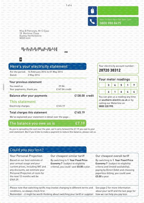 Printable Editable Blank Utility Bill Template