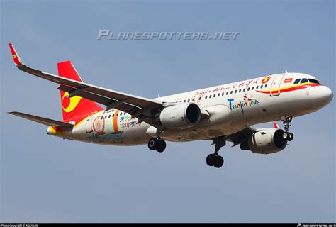 B Tianjin Airlines Airbus A Wl Photo By Aguijun Id