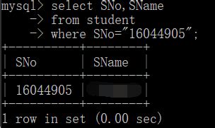 mysql数据库实验3查询 MySQL数据库实验任务三 数据库的单表查询设计 CSDN博客