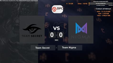 RU Team Secret Vs Team Nigma BO3 ESL One DPC EU Upper Division