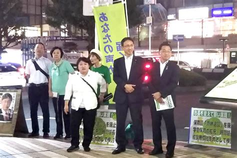 埼玉･所沢市長選／並木まさよし候補の最後の訴え 塩川てつや