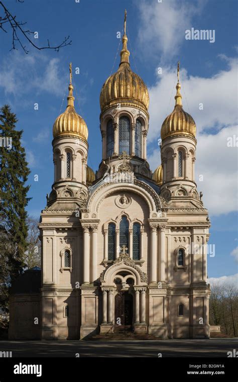 Greek Chapel Russian Orthodox Church Wiesbaden Neroberg Germany Stock