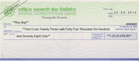 नेपाल बैंकहरूको लागि लेखन मुद्रण सफ्टवेयर जाँच गर्नुहोस् Cheque