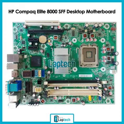 HP Compaq Elite 8000 SFF Desktop Motherboard 536458 001 536884 001 At